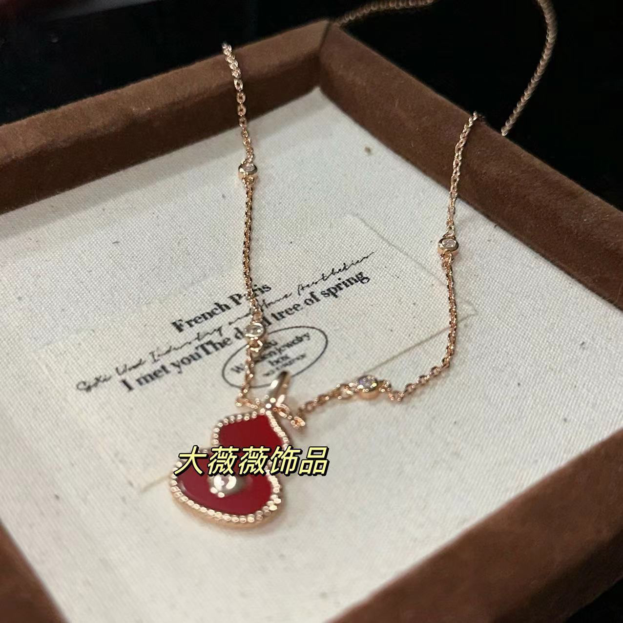 铜合金项链 红色葫芦爱心项链-67032