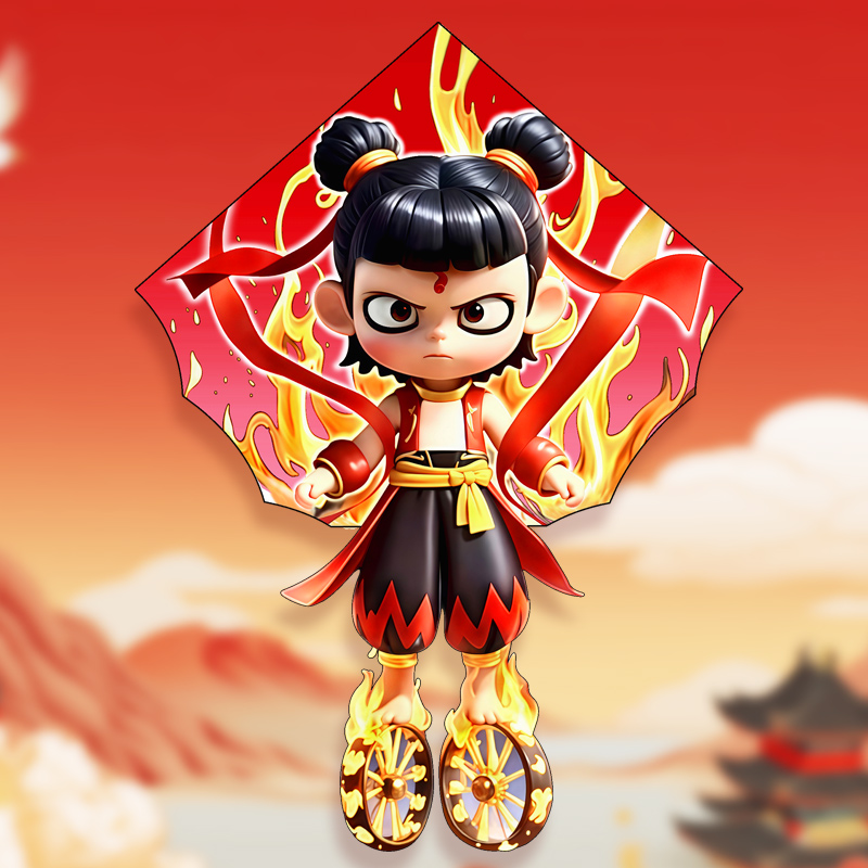 【两米二风筝】潍坊2025新款魔童风筝大人春游专用成人微风易飞创意