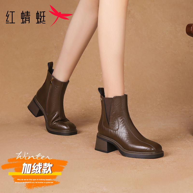 红蜻蜓女式秋冬季加绒时尚百搭舒适粗跟法式古方头套脚切尔西短靴商品图