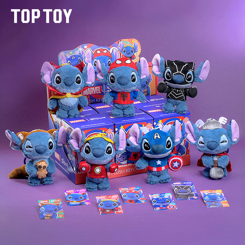 TOPTOY正版联名漫威史迪奇COSBI毛绒挂件盲盒潮玩手办桌面摆件