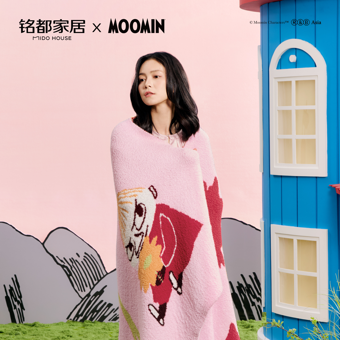 MIDOHOUSE姆明联名毛毯盖毯办公室午睡毯沙发披肩毯-小美与小花
