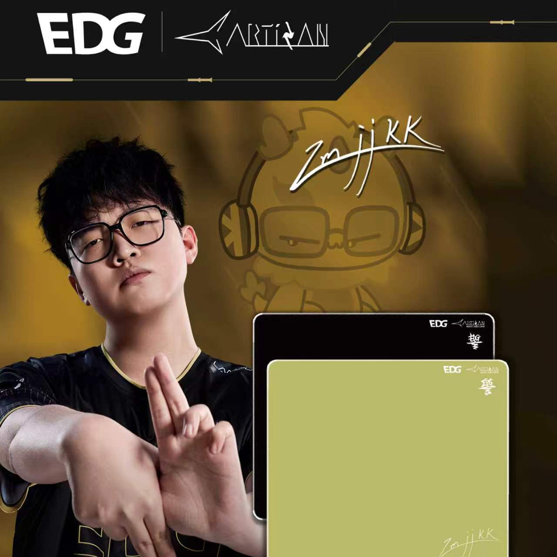 【官方联名】EDG联名 剑匠artisan 誓2Ver. ZmjjKK Smoggy 精选