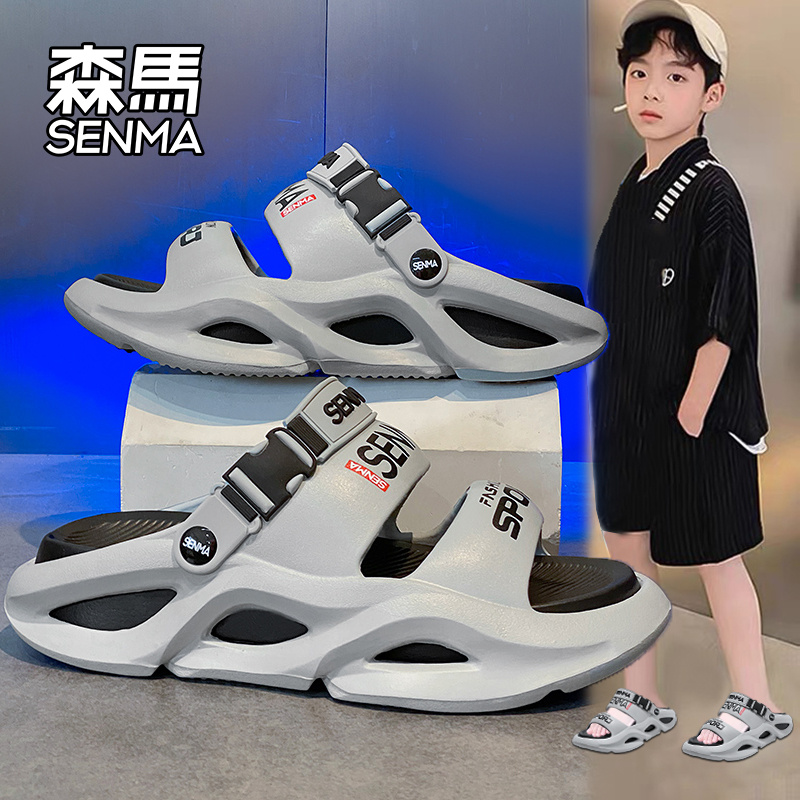 森马凉鞋男女童夏季新款潮流时尚休闲沙滩鞋中大童运动防滑凉拖鞋商品图