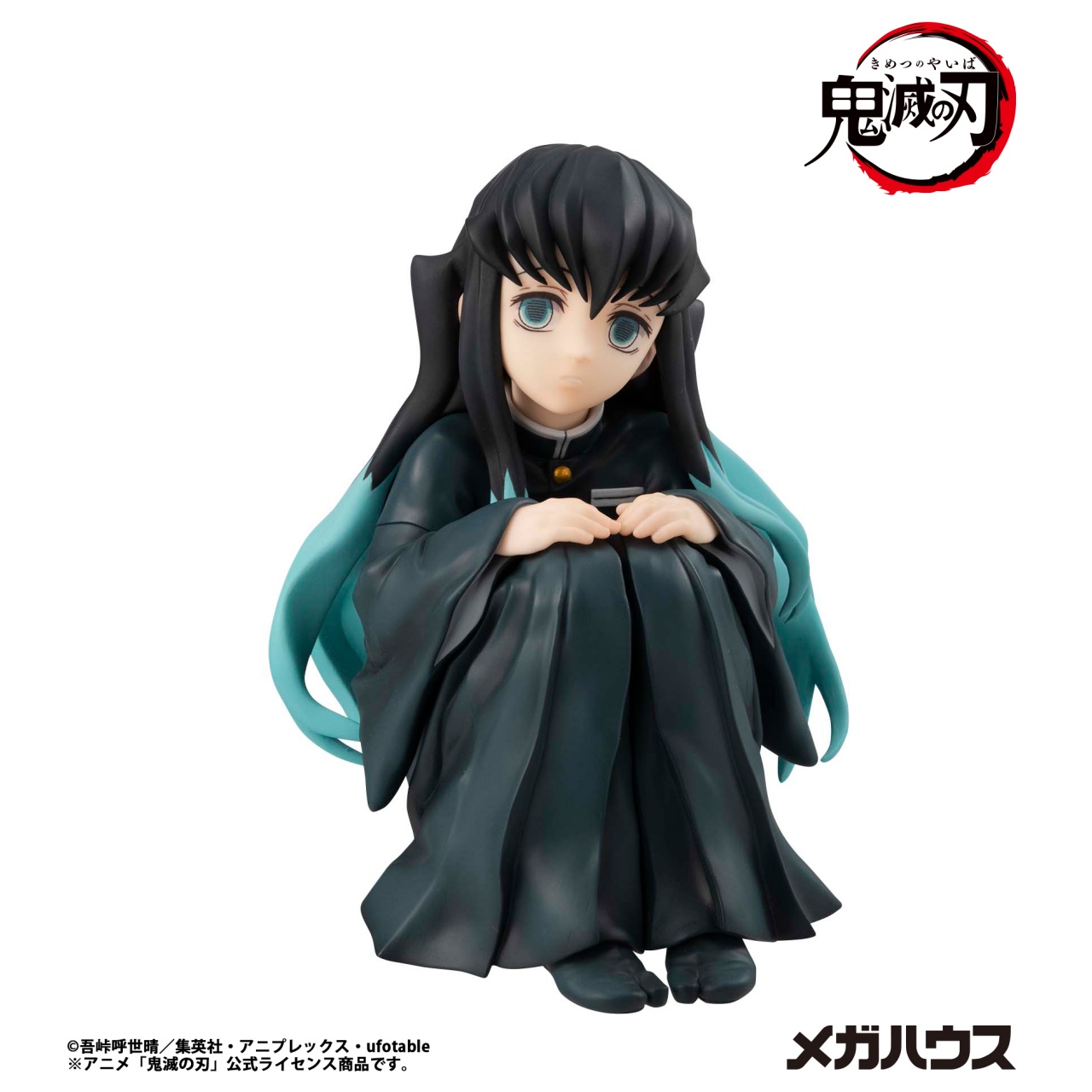 【bilibili预售】MegaHouse G.E.M.掌中鬼灭之刃时透无一郎手办模玩