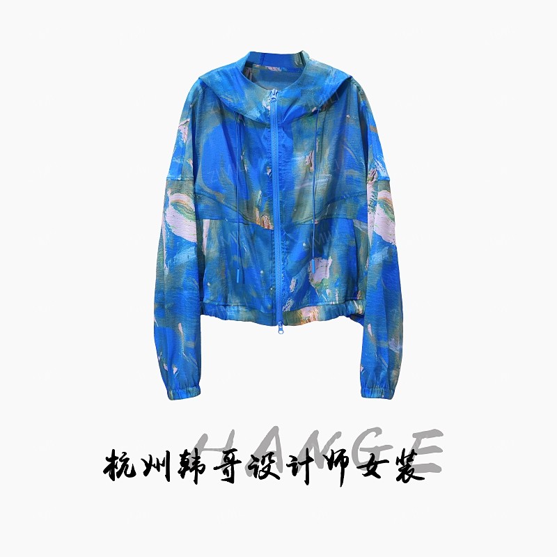 【韩哥女装】夏季星空蓝扎染冰丝上衣时尚休闲连帽防晒外套8533