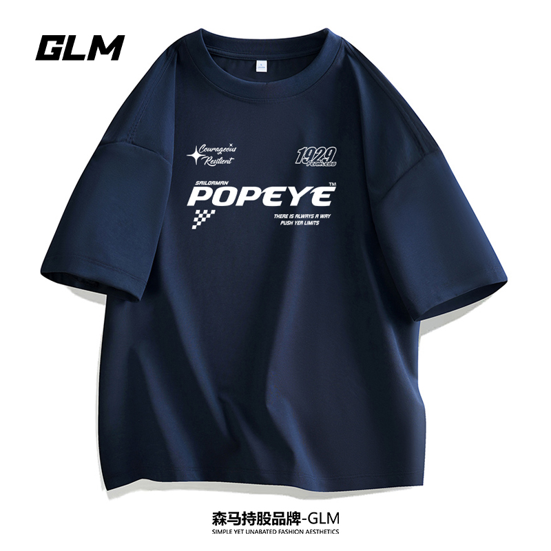 大力水手联名GLM男士纯棉短袖T恤衫夏季情侣半袖圆领体恤打底上衣