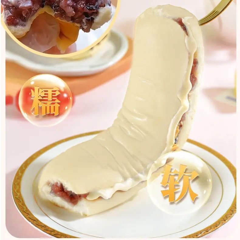 【到手六包】白胖子八宝蒸面包长条紫米面包紫米棒新鲜现烤现发短保