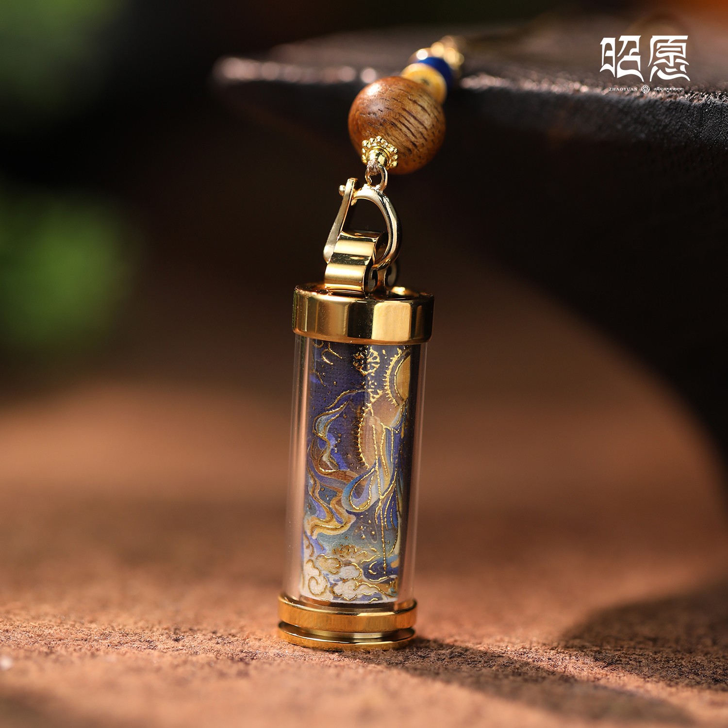 【嘉一昭愿】九华·消页·基础2 琉璃地藏王菩萨套装万能链/挂饰