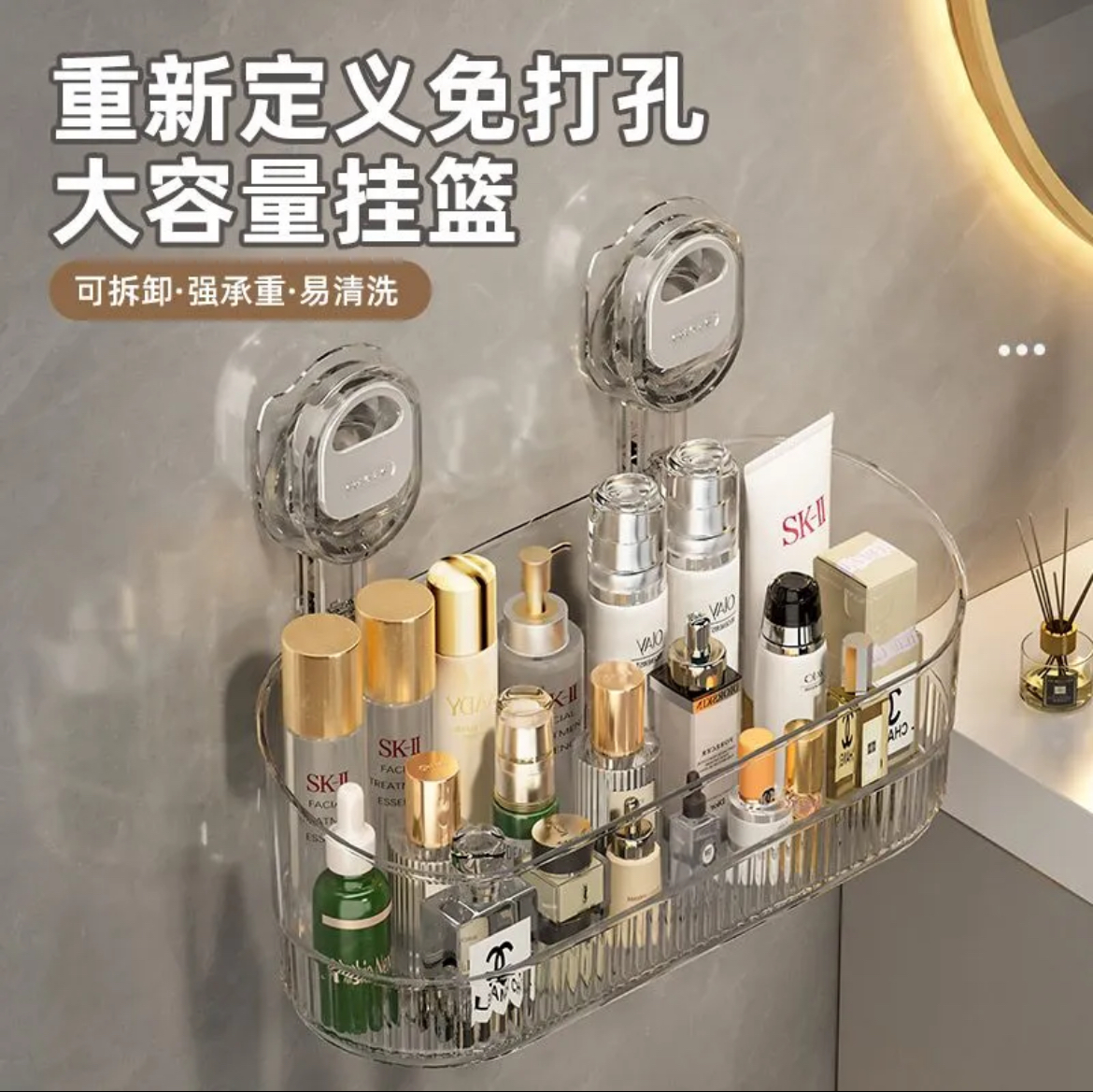 按压吸盘置物架卫生间免打孔壁挂墙上化妆品架子沥水洗漱台收纳架