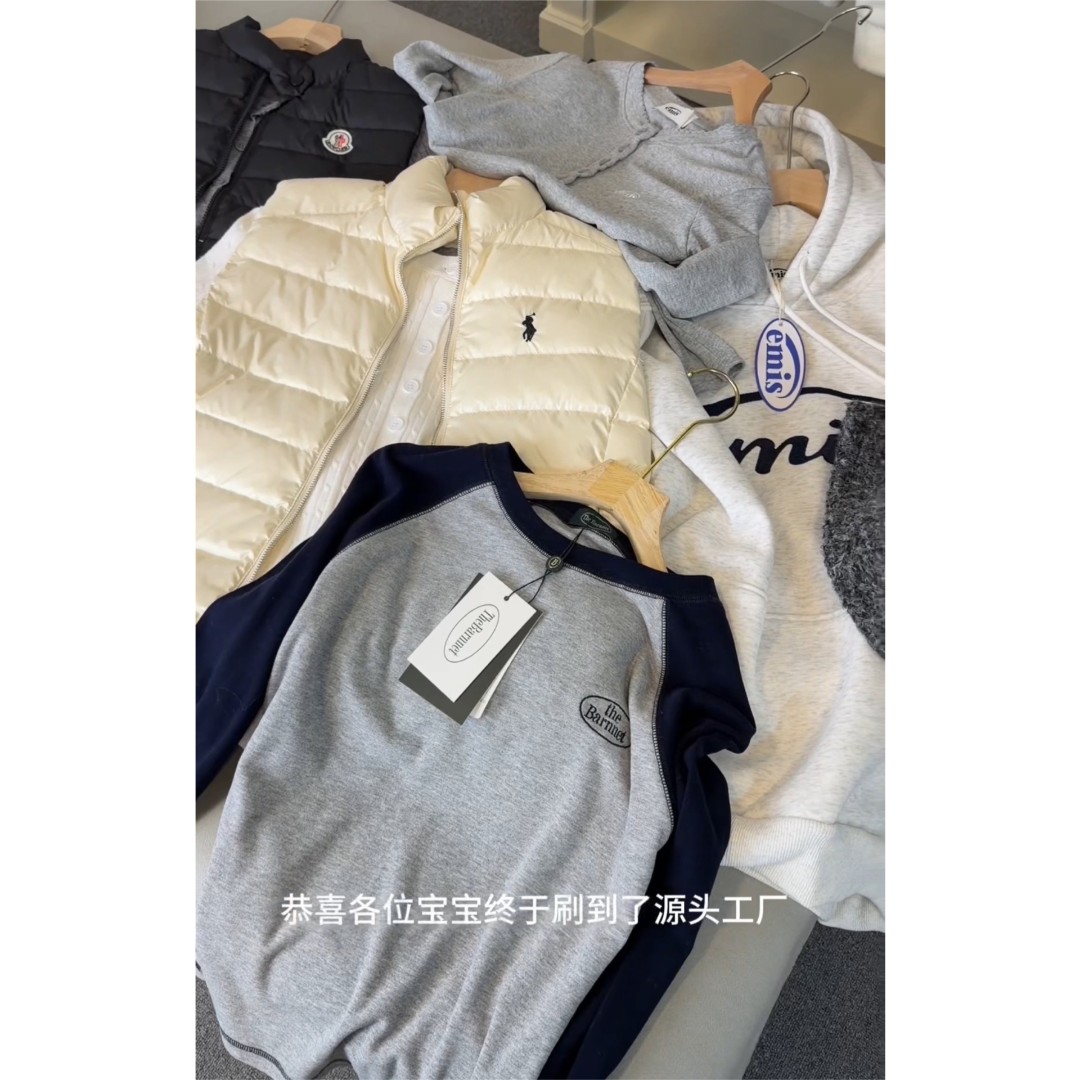 【301-400】（出口外贸工厂）韩国定制女装工厂源头冬原单女 12.04日