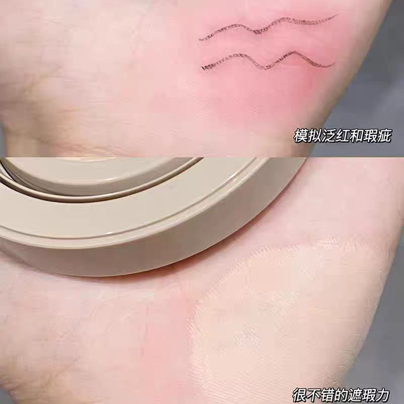好强的持妆力！炒细网纱面的种籽气垫---刮码发货