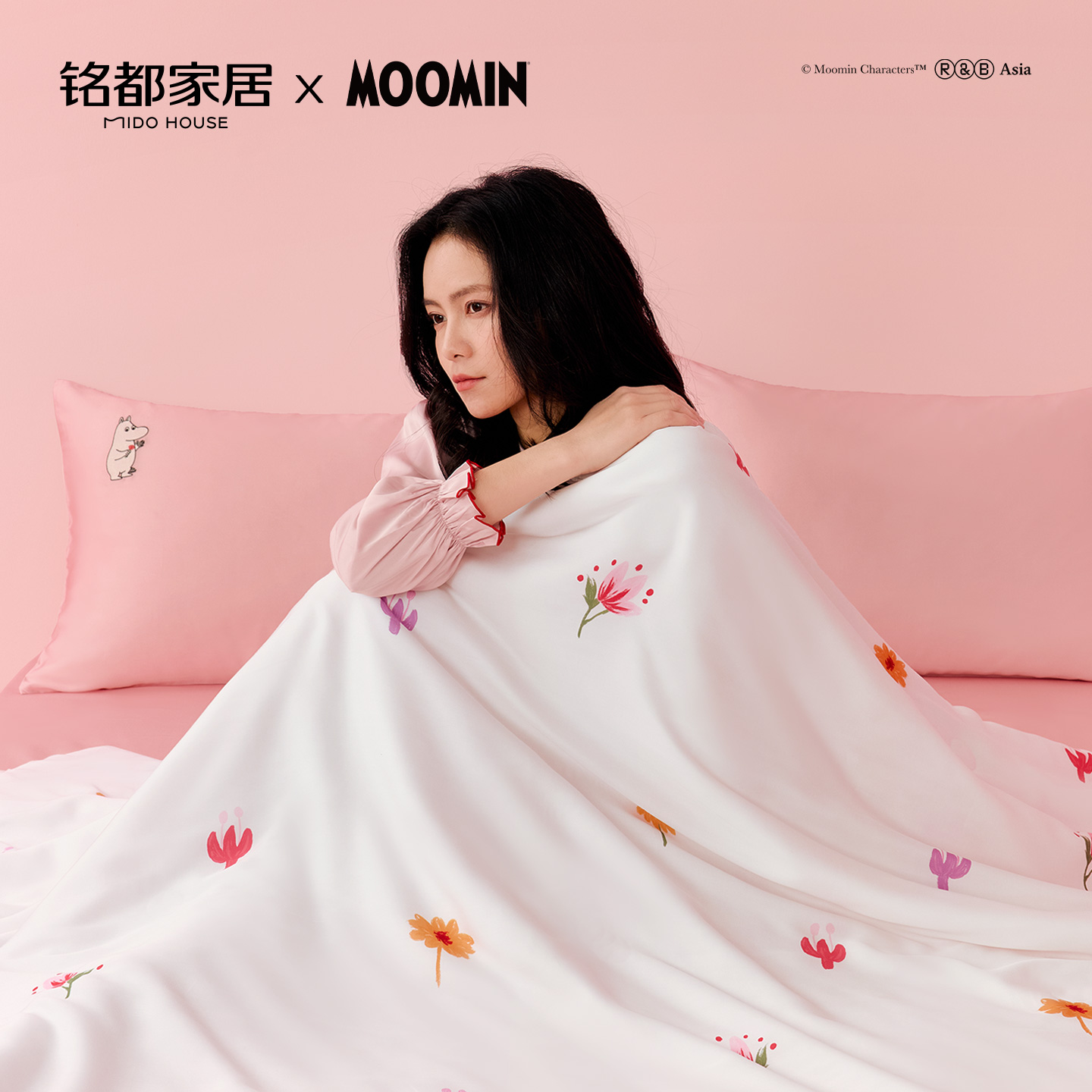 MIDOHOUSE姆明联名60支兰精天丝四件套床上四件套床品-小美的花园