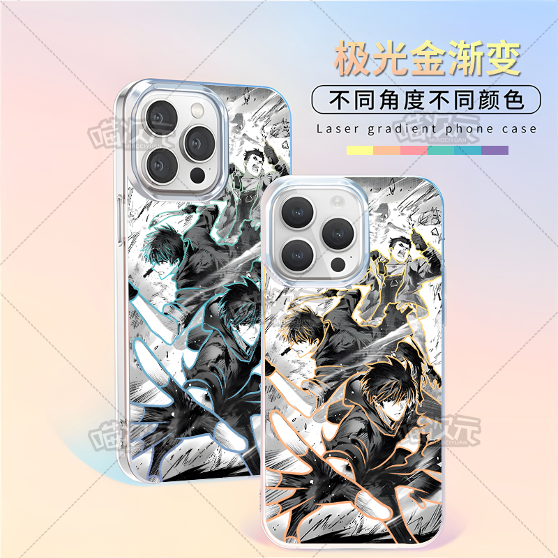 盗墓笔记适用苹果华为vivo一加iPhone小米红米苹果极光金手机壳