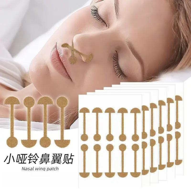 小哑铃弹力鼻翼贴鼻孔贴矫正防止鼻翼挛缩鼻孔变大夜用小尖鼻LG