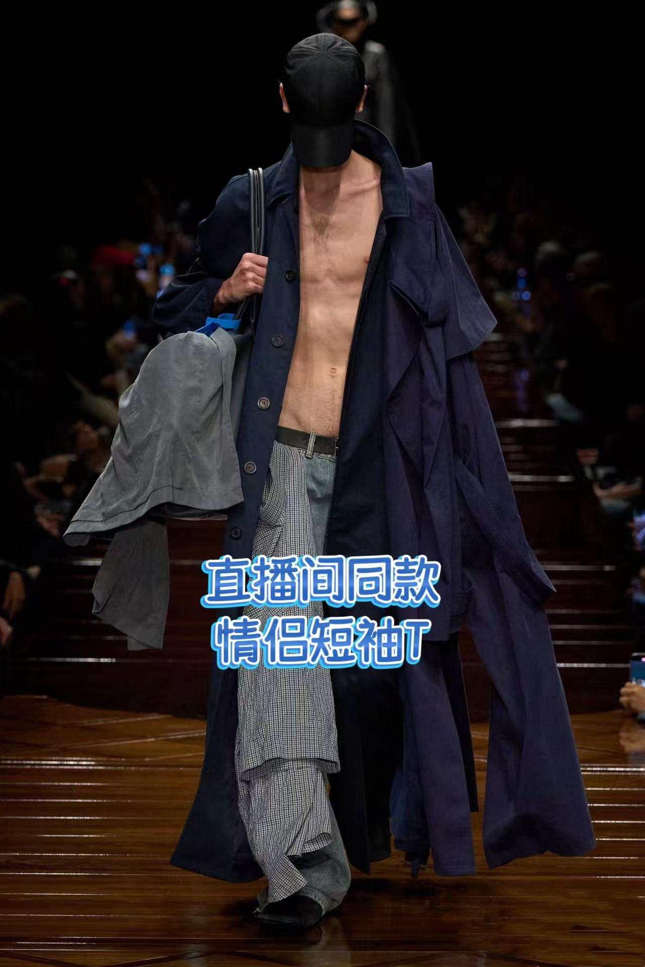 2025猛M新款速干短袖轻奢情侣同款A1