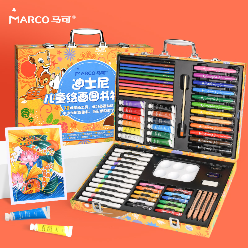马可迪士尼联名IP学生生日礼物开学绘画礼盒美术课文具礼盒套装