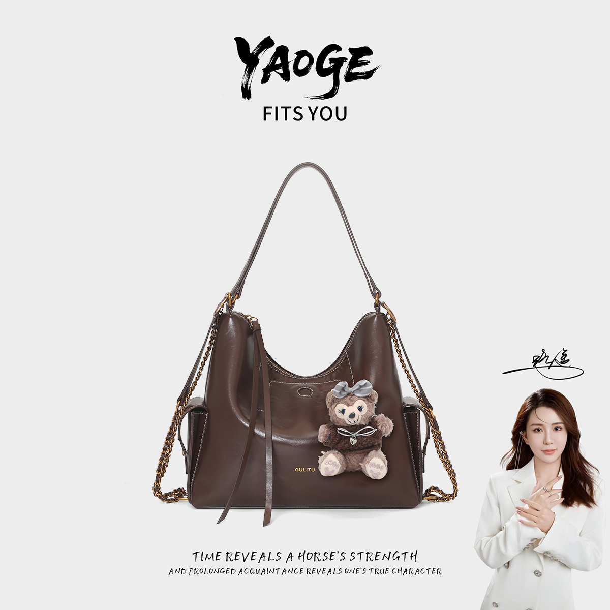 【多功能】【遥哥定制】新款时尚轻奢复古韩版链条百搭单肩腋下斜挎包