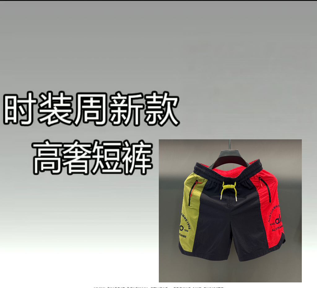 【YY小如专属-L787】 男款夏季新款时尚气质短裤