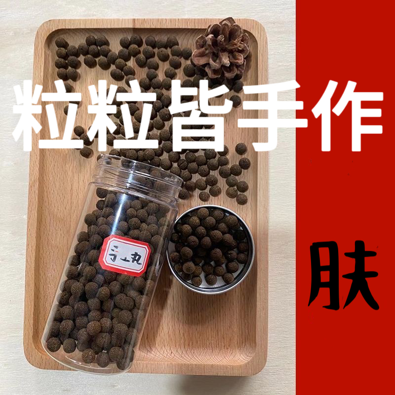 嘉言优品123通用软弹-枪-具-粒