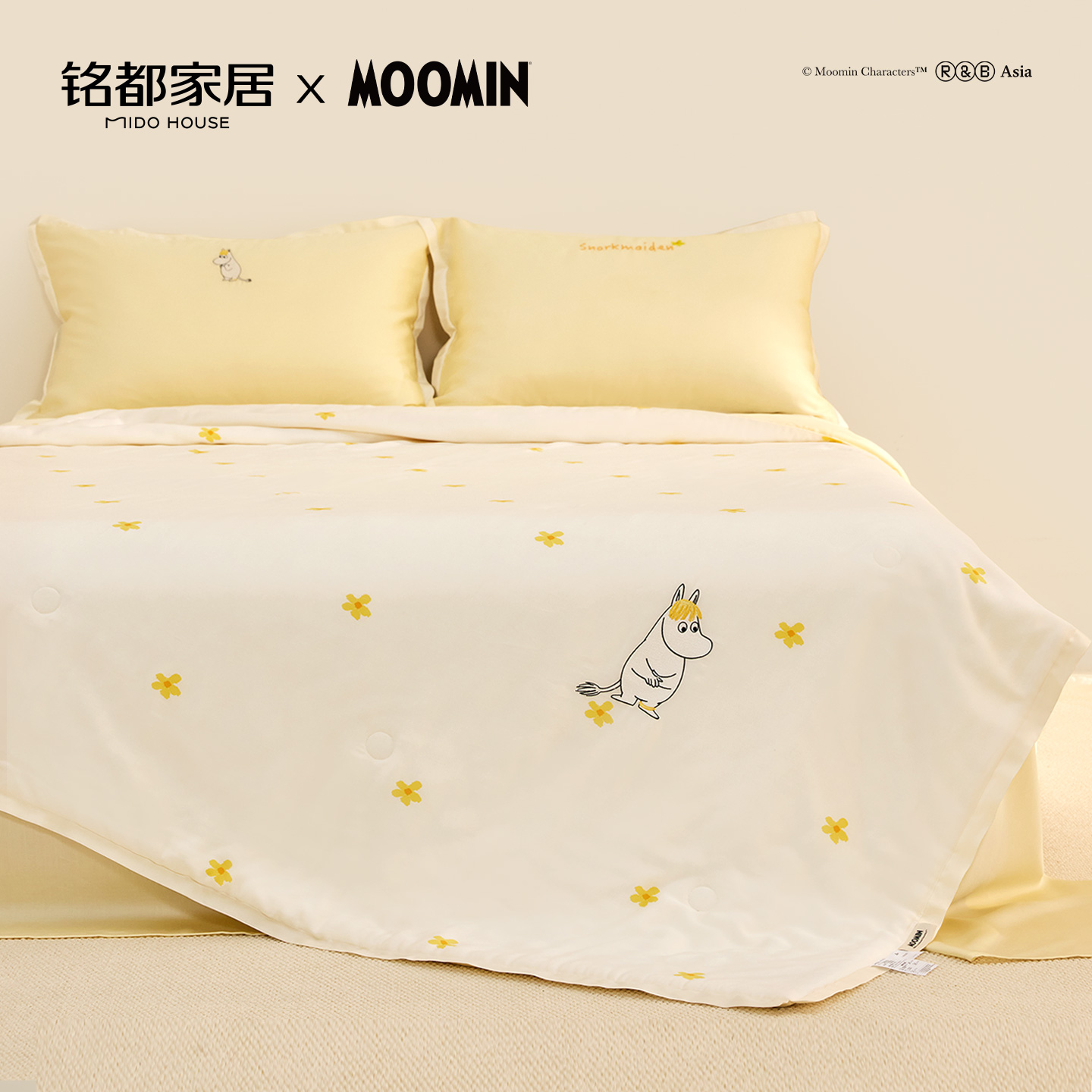 MIDOHOUSE姆明联名夏被四件套60支兰精天丝薄款夏被-歌妮与夏花