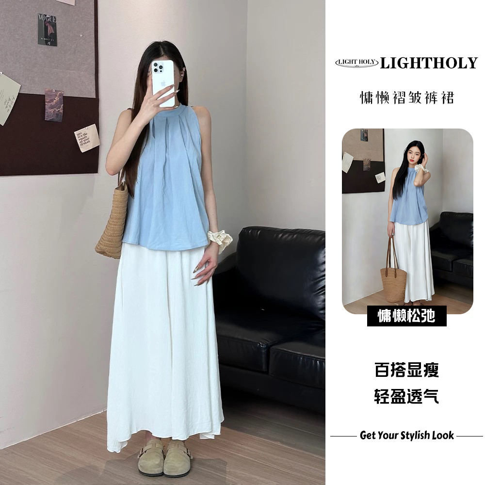 LIGHT HOLY白色半身裙裤女垂坠清冷感高腰大摆裙阔腿裤显瘦百搭
