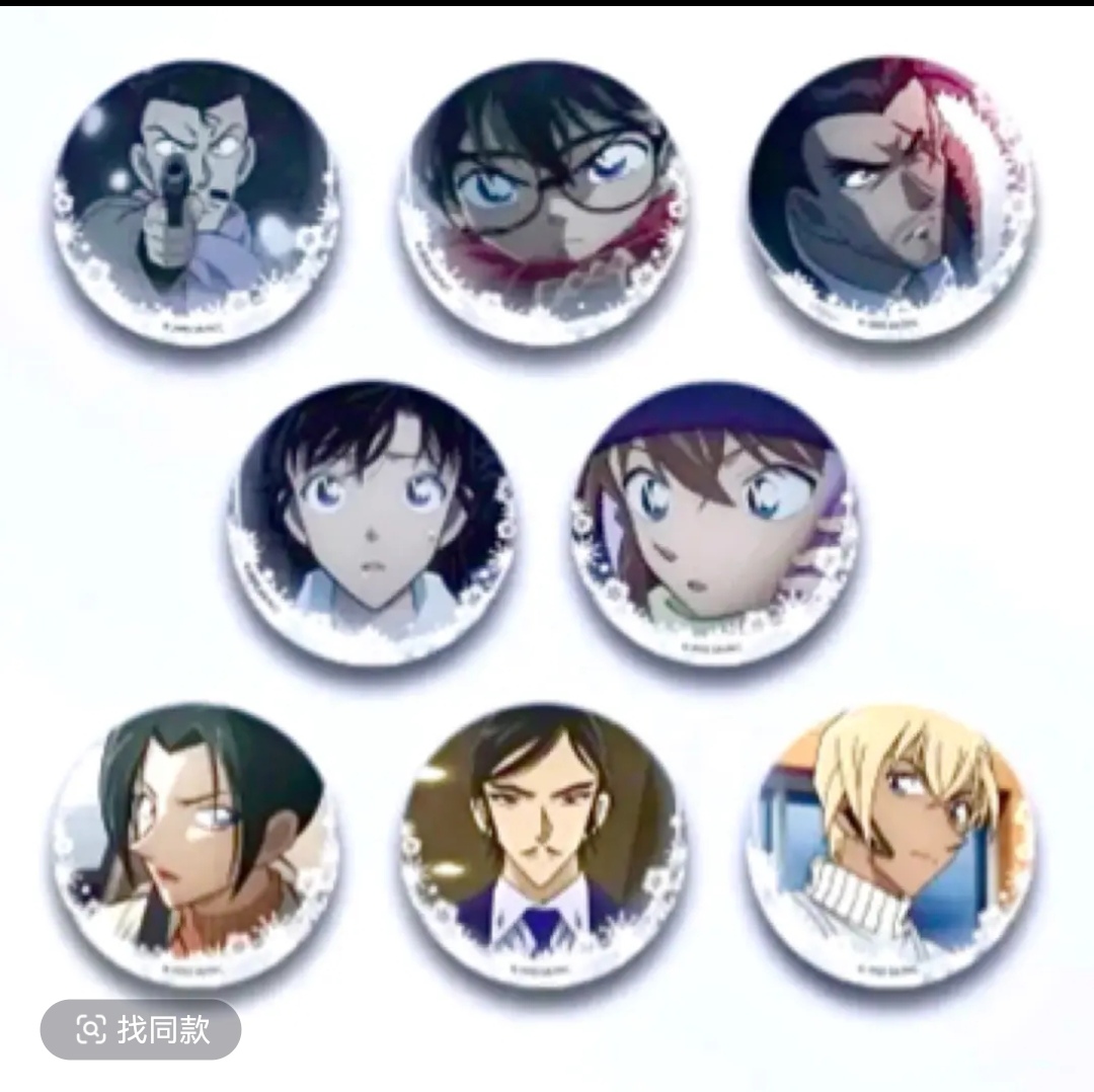 拆包 韩国名侦探柯南吧唧（盲盒产品)）