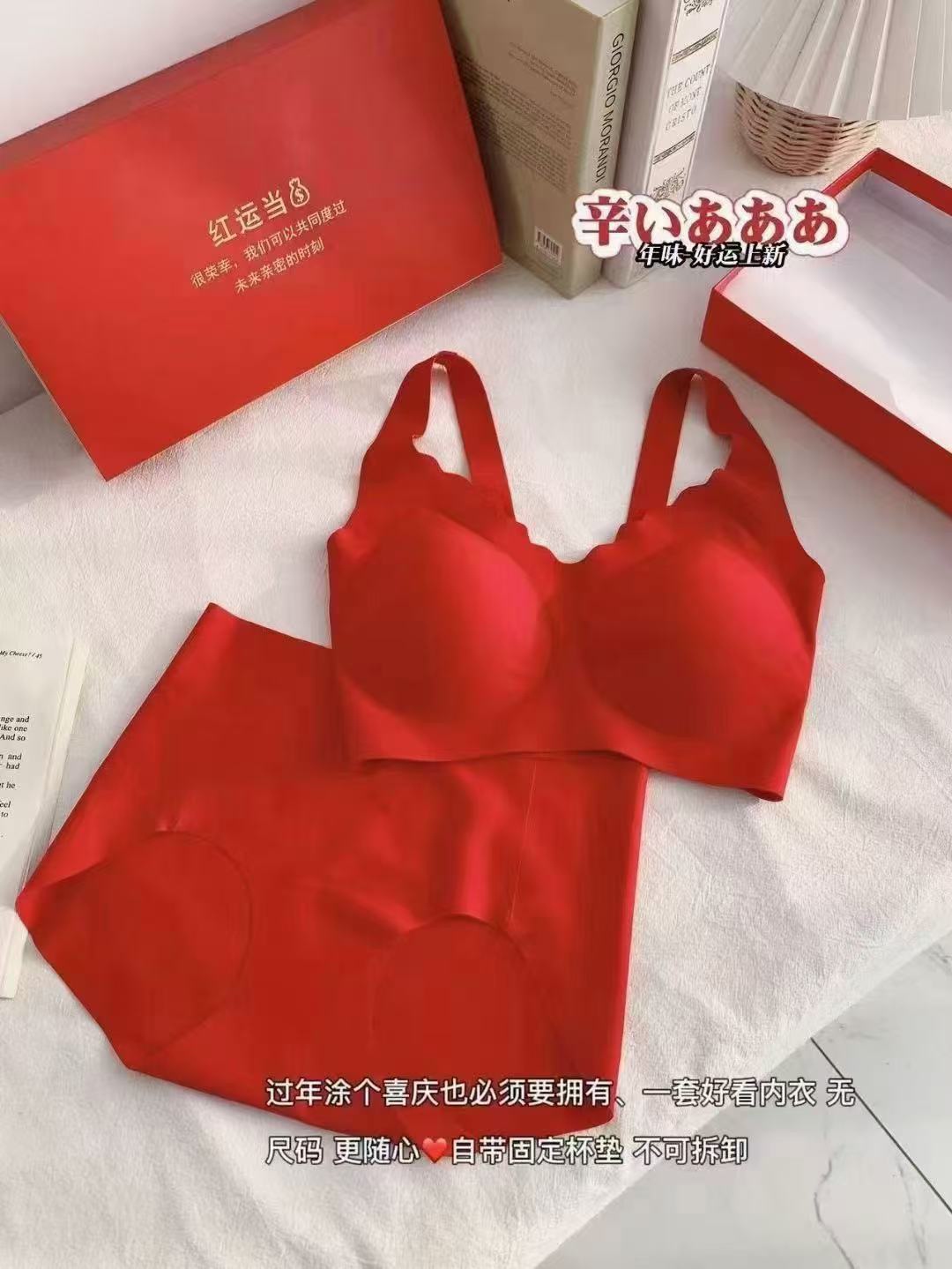 蛋小蛋女款过年大红背心