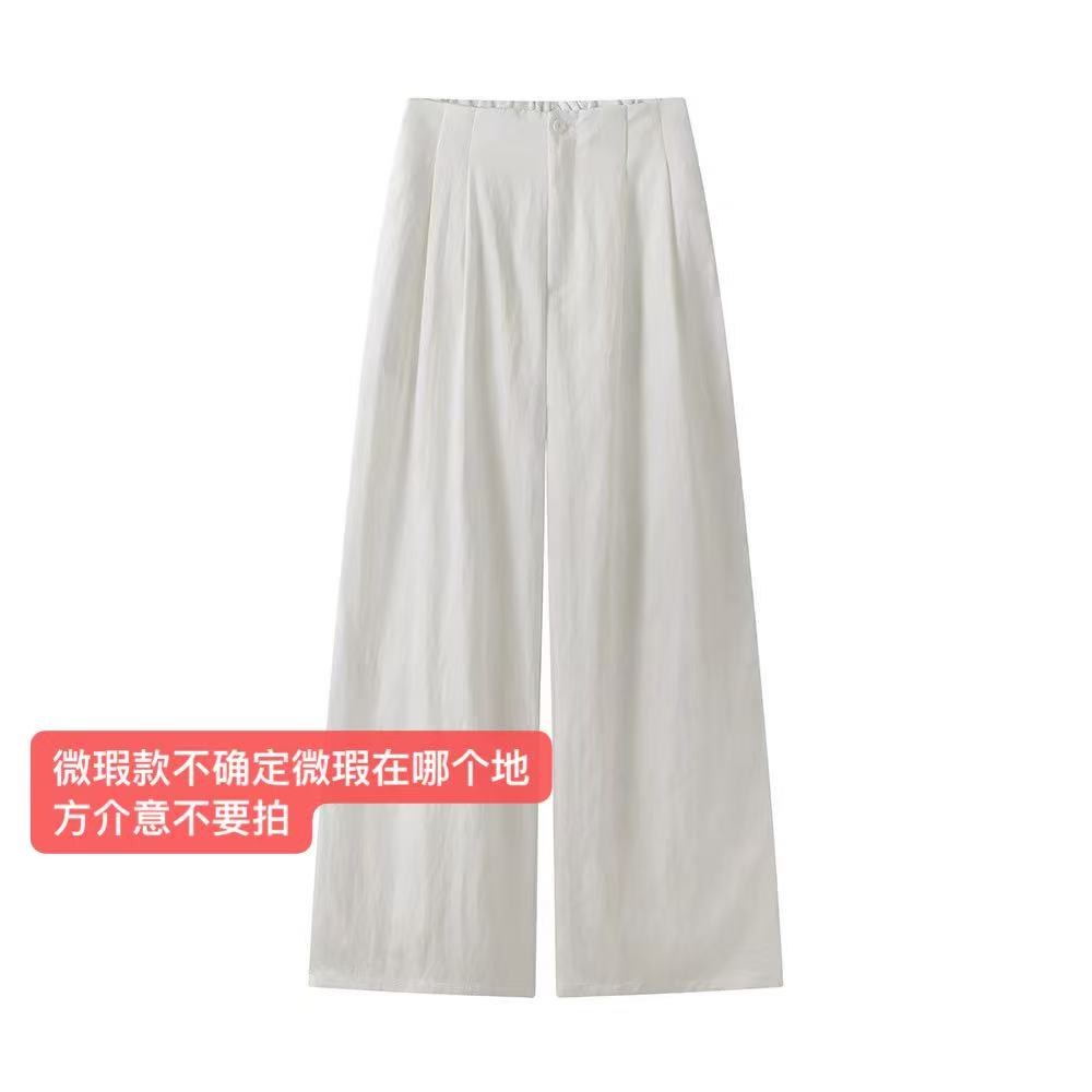 微瑕女士阔腿裤已直播间展示为准201-300