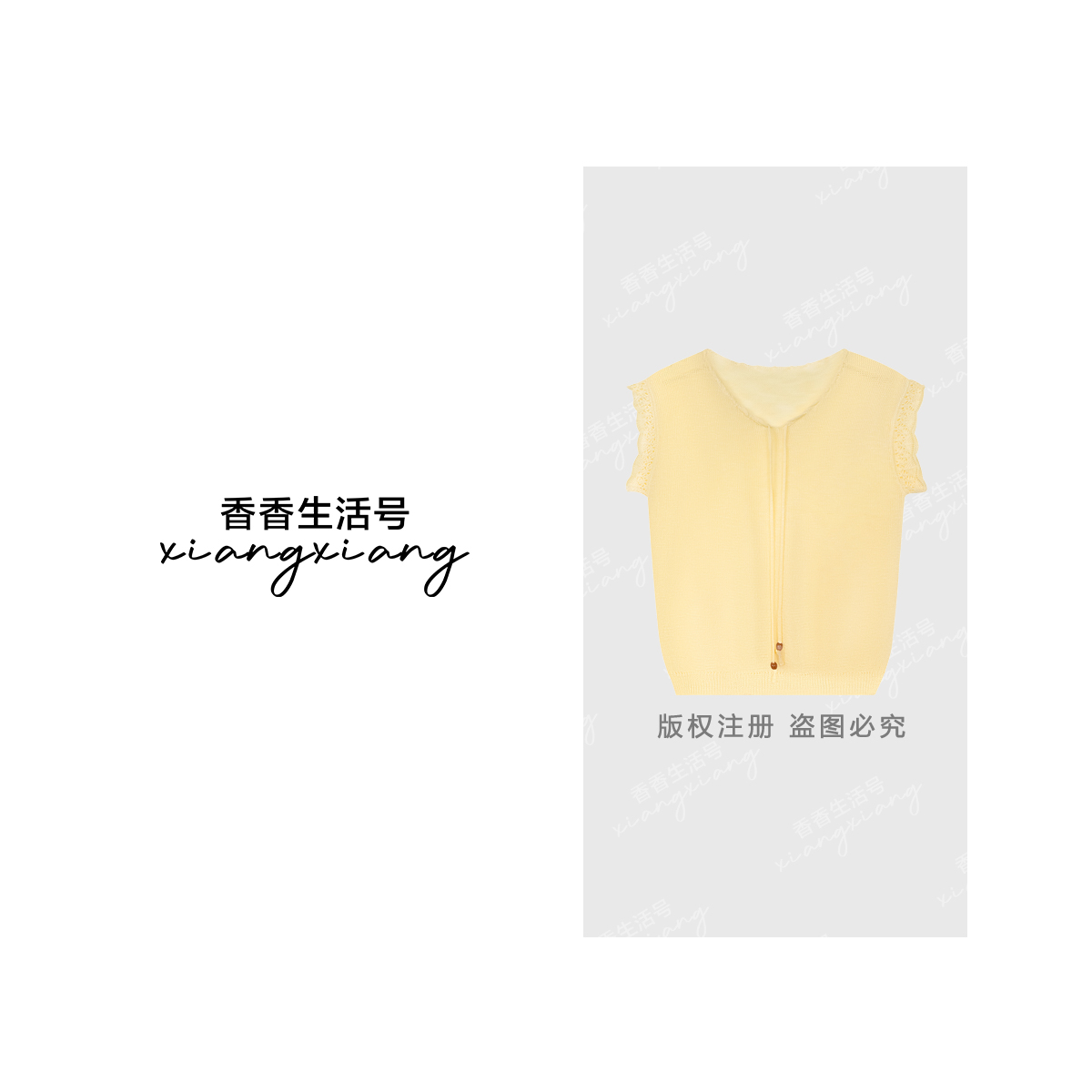 【香香严选】“漫漫盛夏“2025年新款欧若风上衣潮流女装【MM5555】