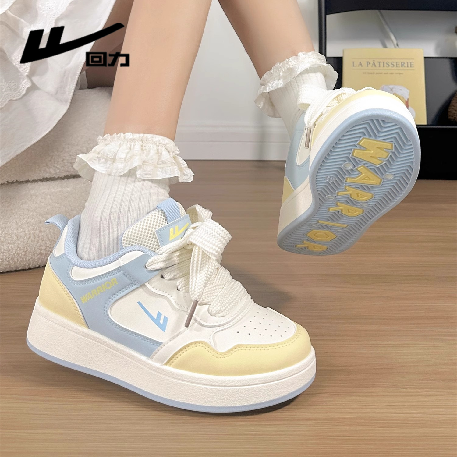 回力小白鞋女鞋2025新款秋冬透气配裙子百搭面包鞋ins潮板鞋子女 商品图