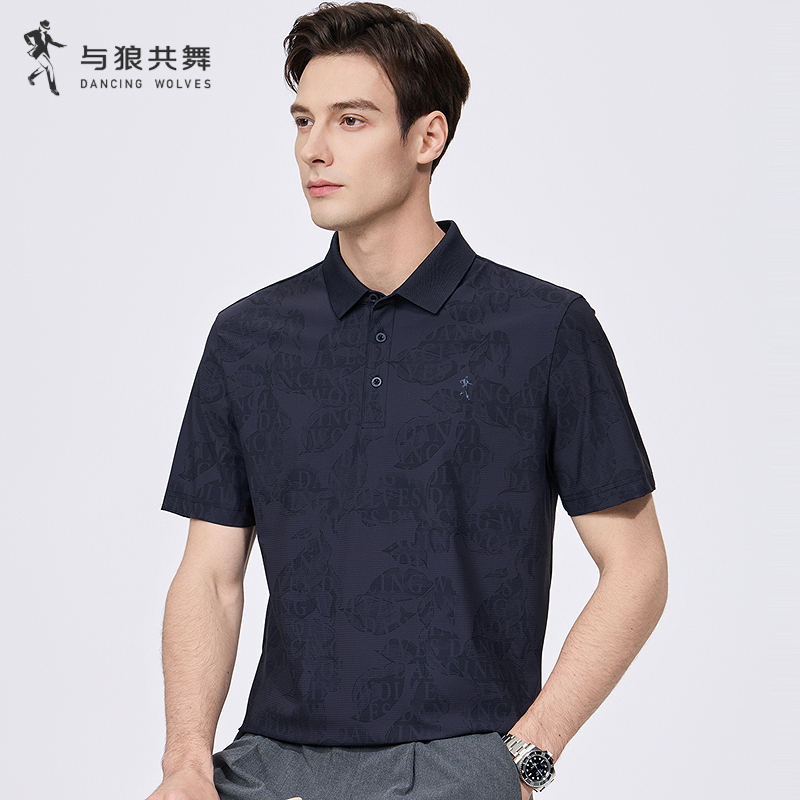 【凉感高弹】与狼共舞2026春夏时尚满印POLO衫男士短袖T休闲上衣潮