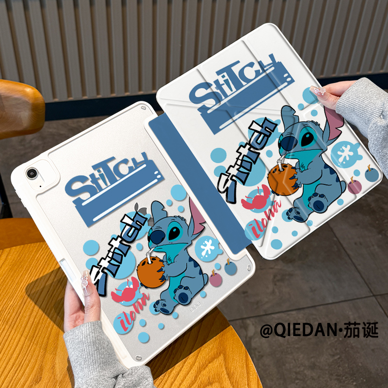 【3+Y型亚克力】史迪仔适用华为小米苹果ipad11air7平板保护套硬平