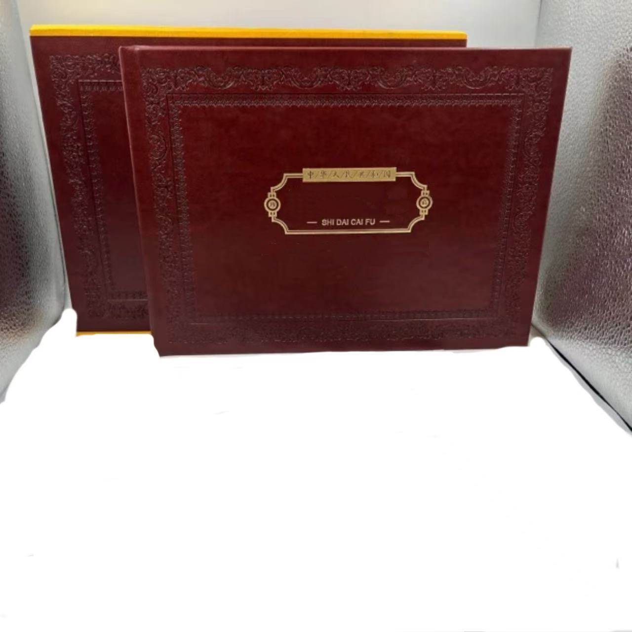 第四套 精美礼册 用品