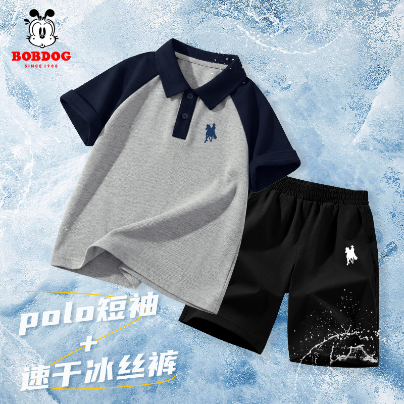 巴布豆卡乐男童运动套装夏季男孩潮酷POLO衫短袖儿童薄款速干短裤