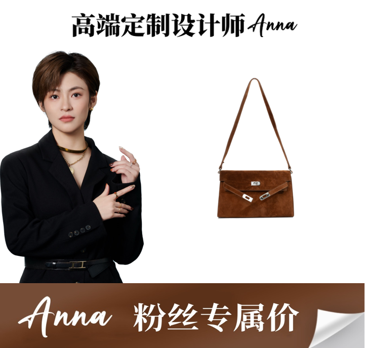 【门店29900】2023美拉德休闲百搭女潮流简约信封经典腋下包BV863