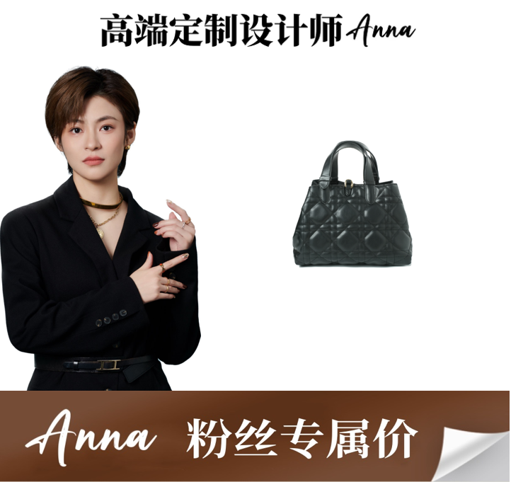 【门店49800】2023时尚双肩包黑色经典牛皮单肩菱格轻奢HD03