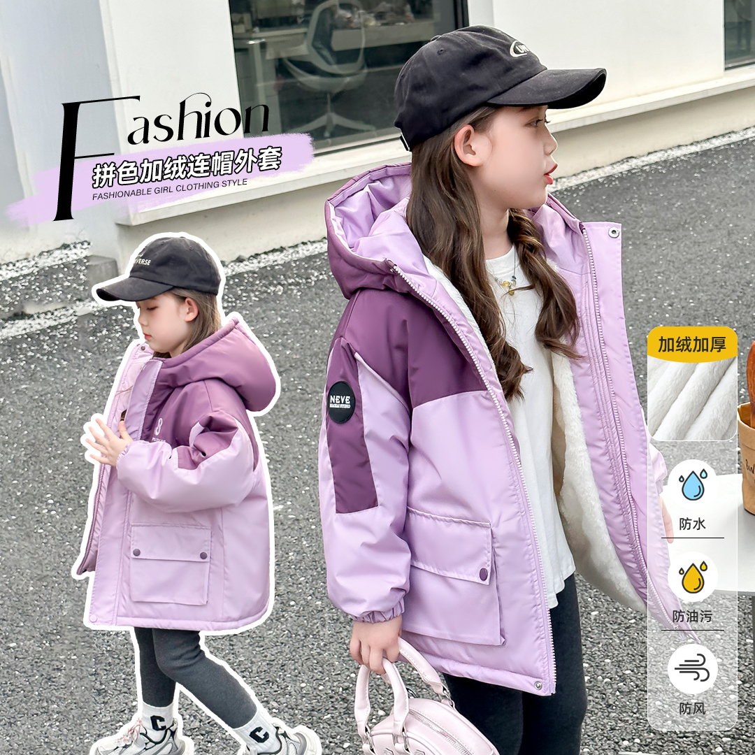 【王北北】冬季新款女童装韩版拼色休闲外套儿童连帽上衣MKYD35823