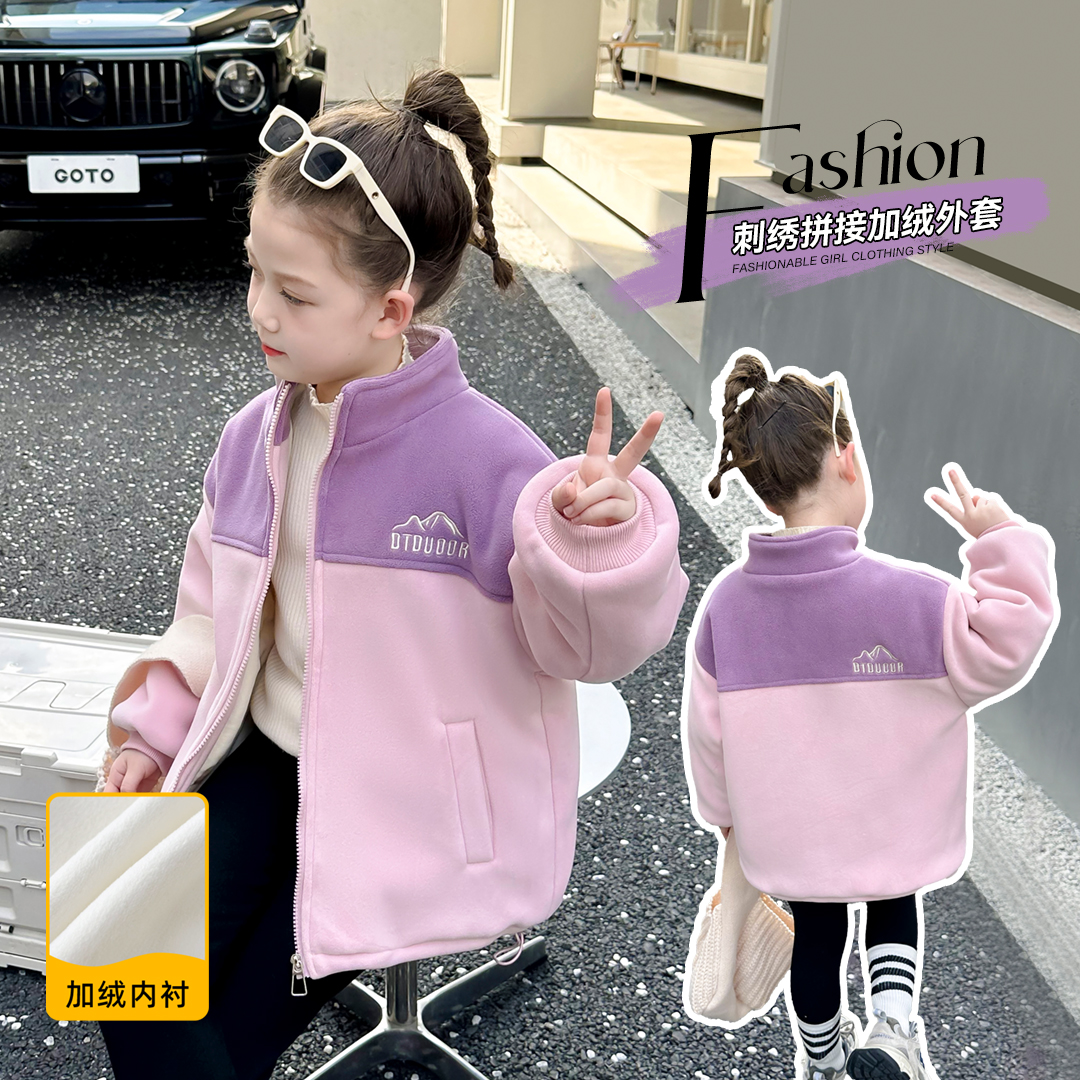 【王北北】冬季新款女童百搭休闲毛毛衣外套女童加绒上衣HSYD35489