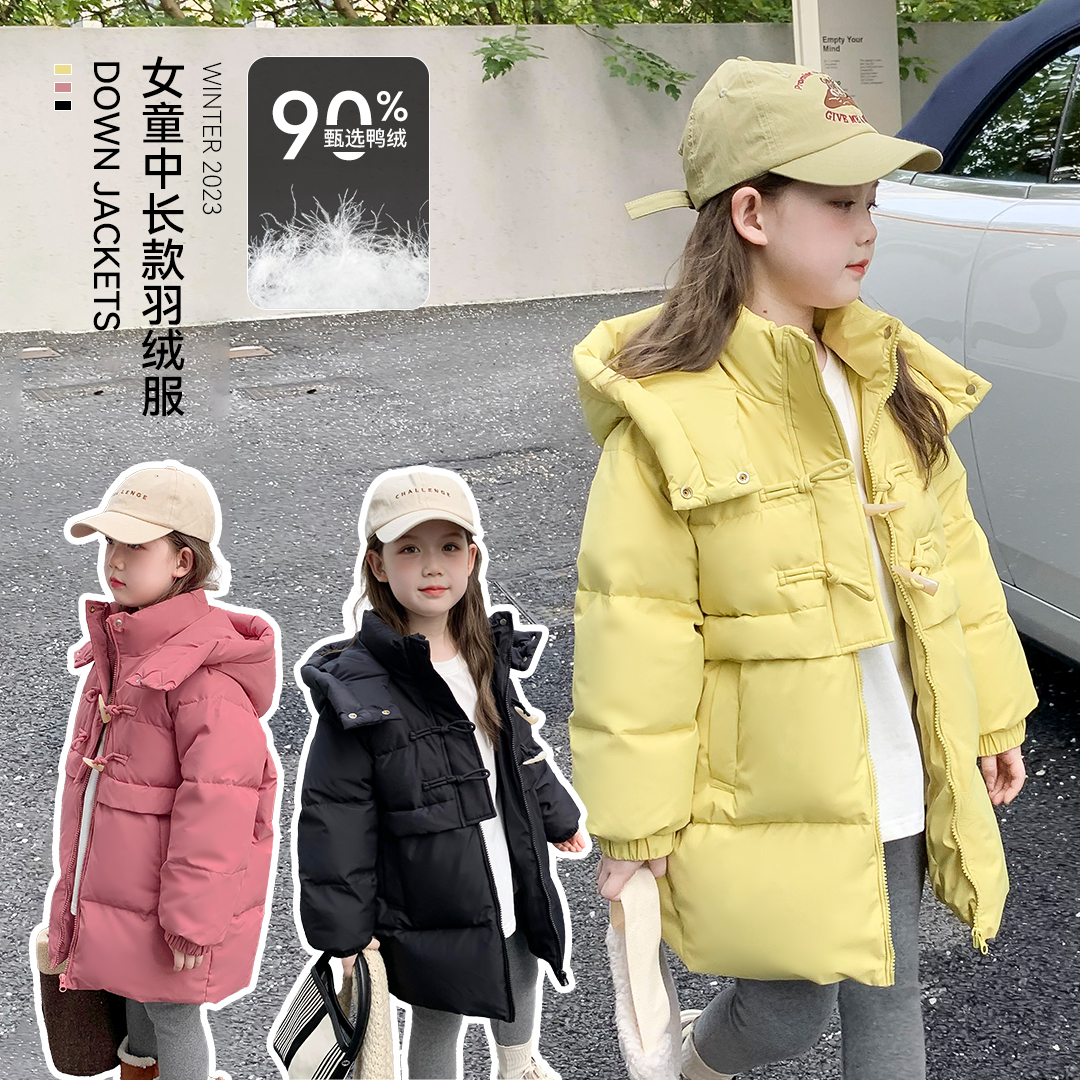【姗姗】小菲特5052冬季新款韩版加厚外套羊角扣羽绒服JLYD35100