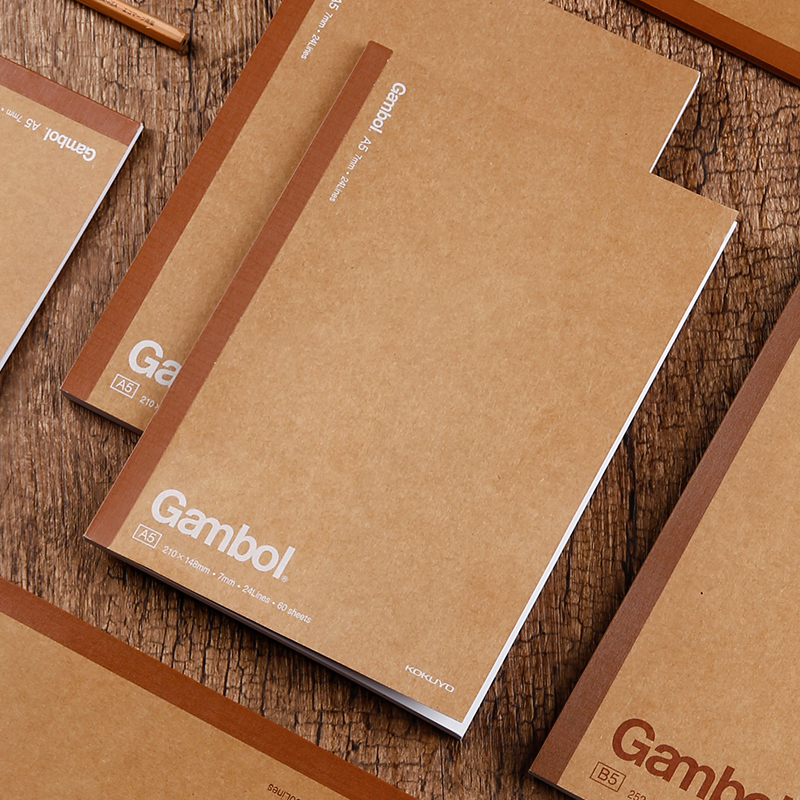 【复古牛皮纸笔记本】日本KOKUYO国誉无线胶装订本学生记事本