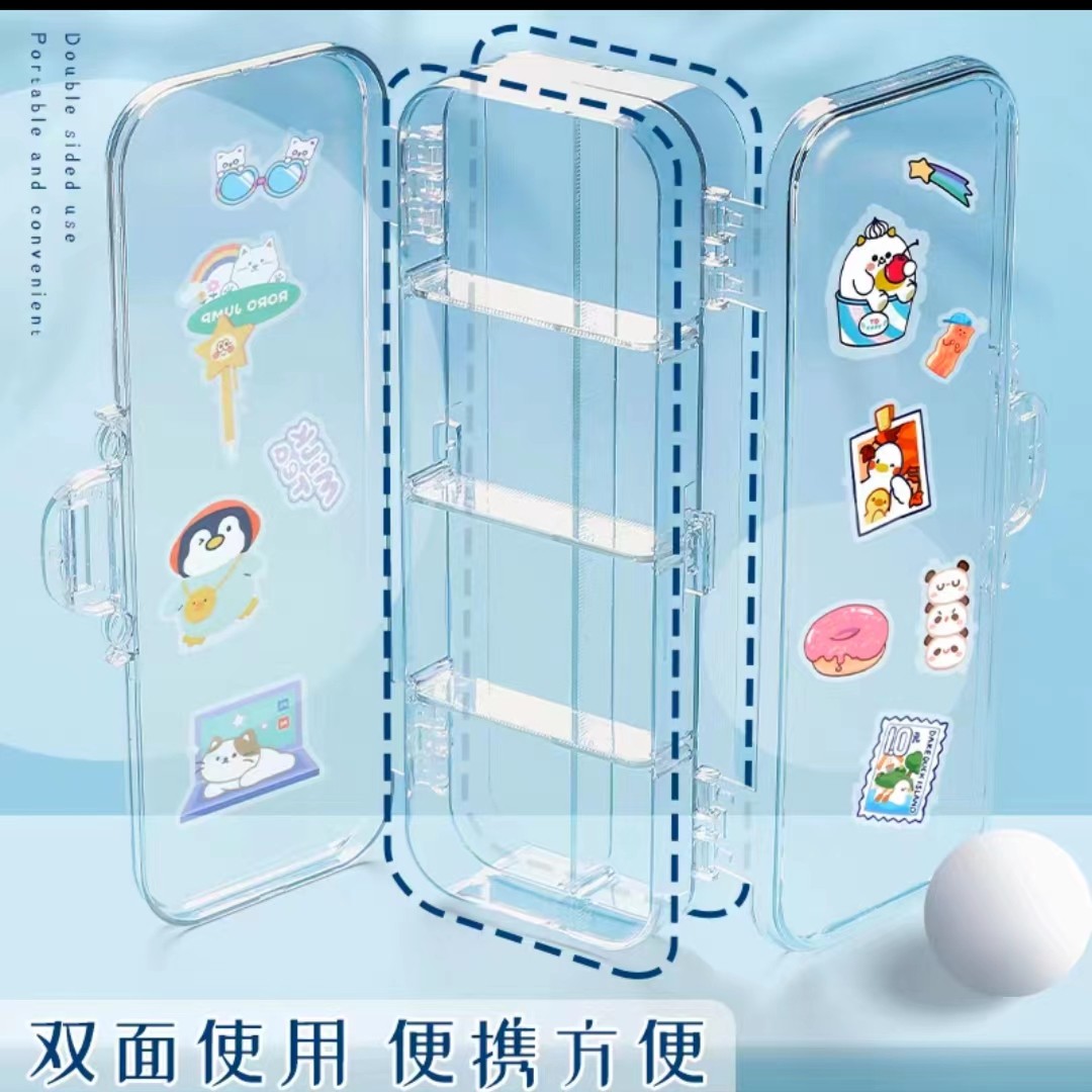 TZ晨语透明双层收纳便携双面ins风笔盒赠送diy贴纸单个精美包装
