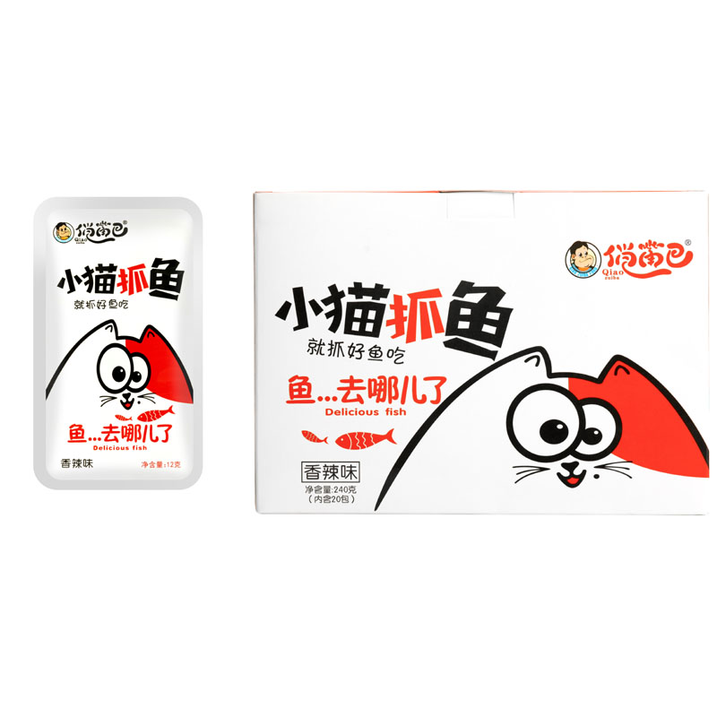 俏嘴巴小猫抓鱼欢辣王小鱼仔包*克香辣麻辣鱼酱汁糖醋鱼山椒