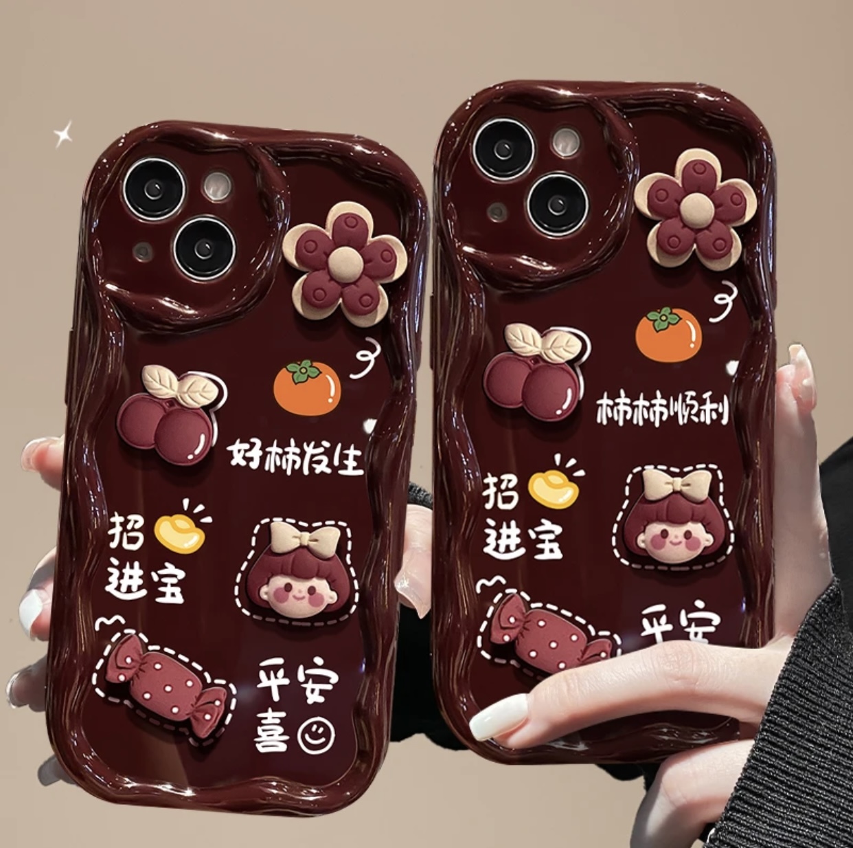 好柿发生女孩公仔适用13苹果15promax华为vivo小米oppo手机壳14软