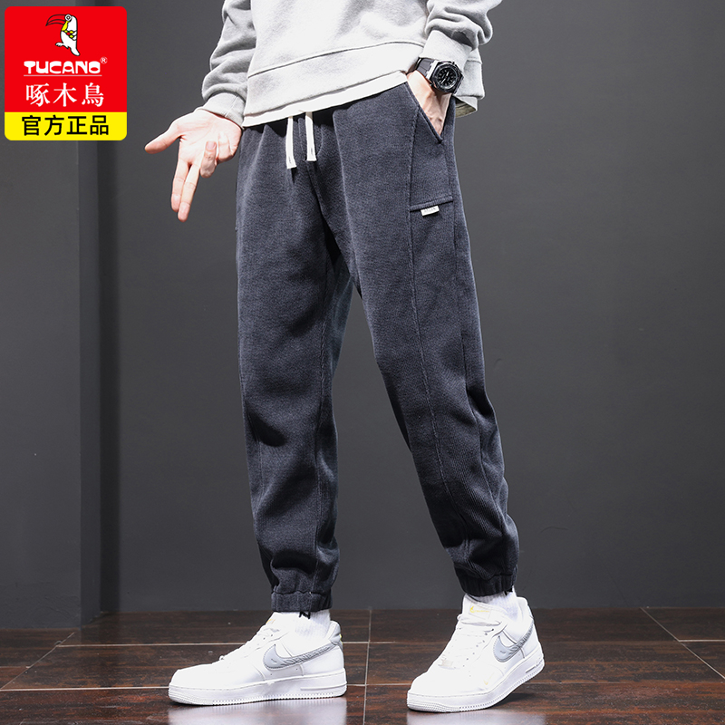 啄木鸟美式百搭束脚休闲裤男士加绒加厚宽松大码运动舒适卫裤子男