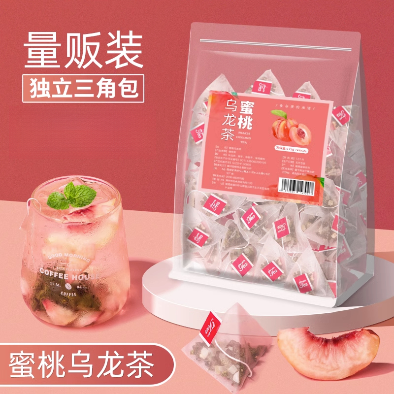 蜜桃白桃乌龙茶包苹果袋泡茶叶组合養生水果茶小包装冷泡茶70g