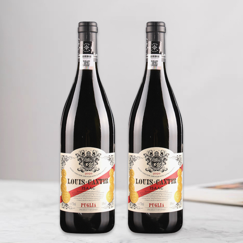 路易康帝艾萨克干红葡萄酒 750ml*2支
