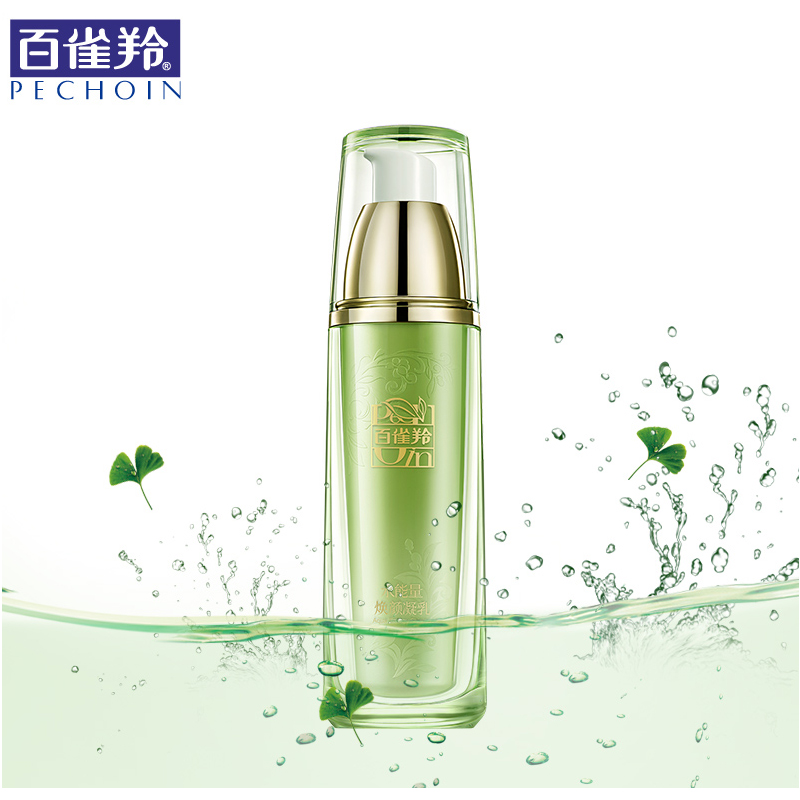 百雀羚水能量焕颜凝乳90ml 滋润肌肤淡化细纹补水保湿柔滑弹润