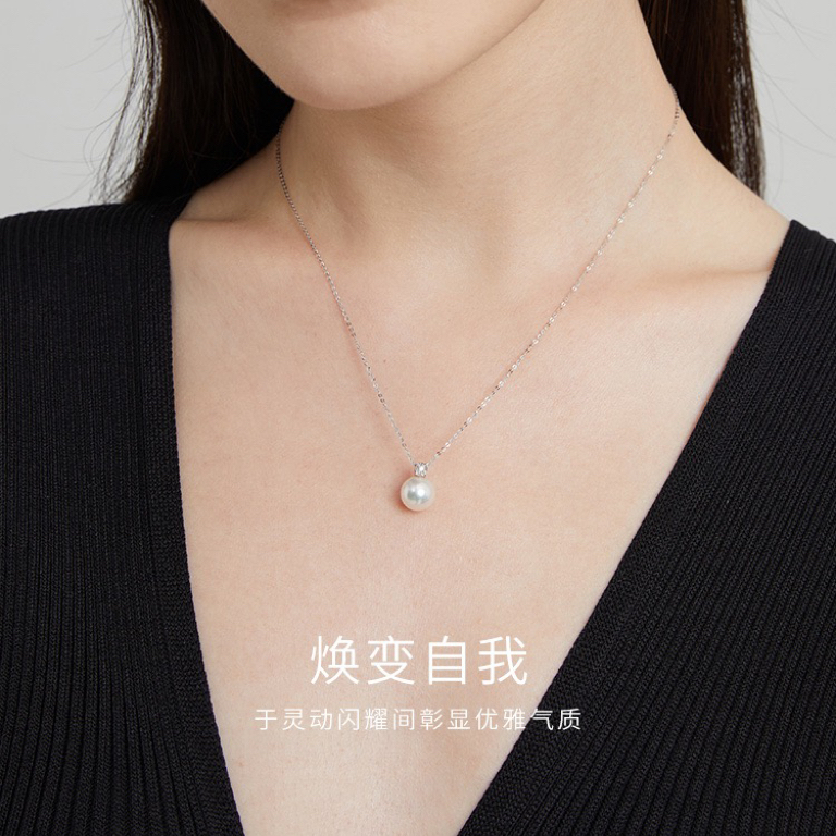 坠链均925银 【王妃】戴妃款简约强光优雅海贝珠项链女锁骨链百搭