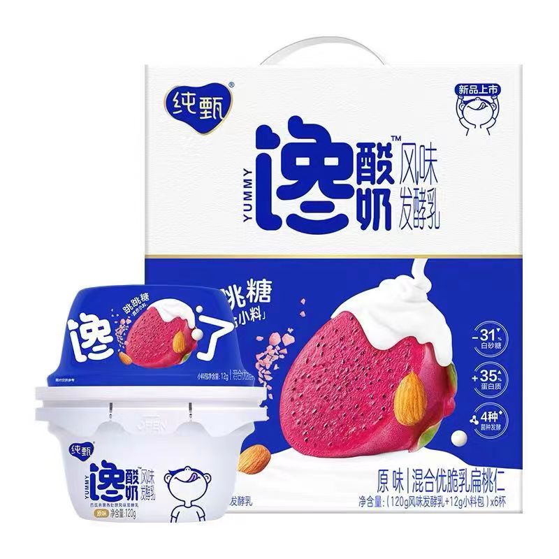 8月蒙牛馋酸奶6杯牛奶巴氏进口专属发酵奶香风味原味