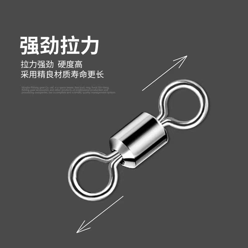 彩虹路亚竞技八字环连接器美式大物钓鱼8字环散装渔具线组配件